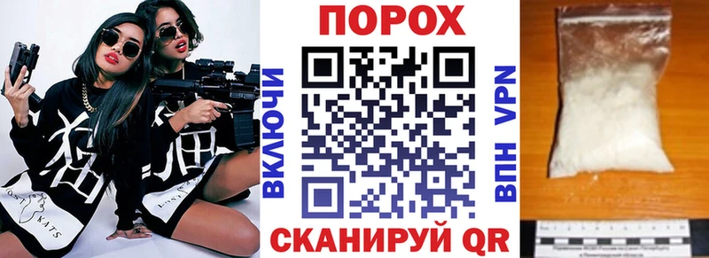 АМФЕТАМИН 97% Макарьев
