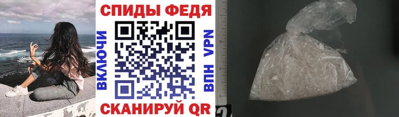 АМФЕТАМИН 98%  Купить  Макарьев 