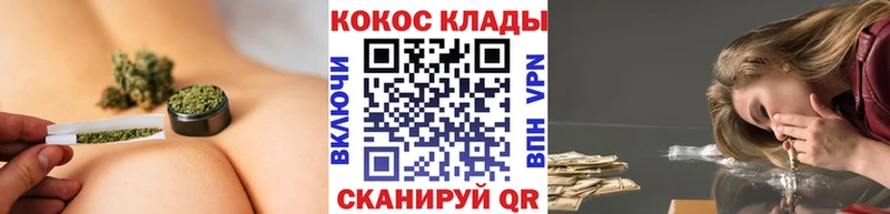 Купить Макарьев КОКАИН 97%