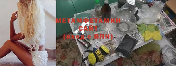 амф Дмитровск