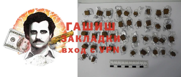 спайс Дмитриев