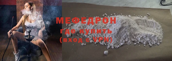 спайс Дмитриев