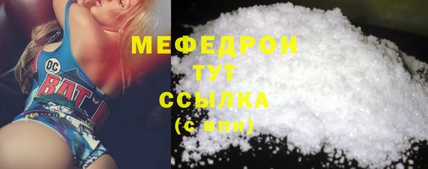 спайс Дмитриев