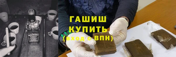 амф Дмитровск