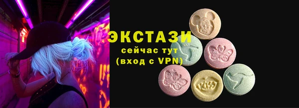спайс Дмитриев