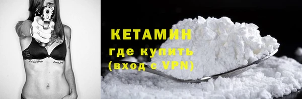спайс Дмитриев