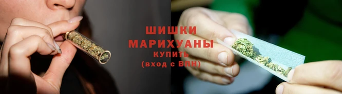 бутик Дмитров