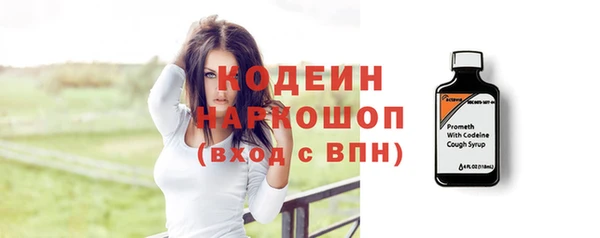 амф Дмитровск