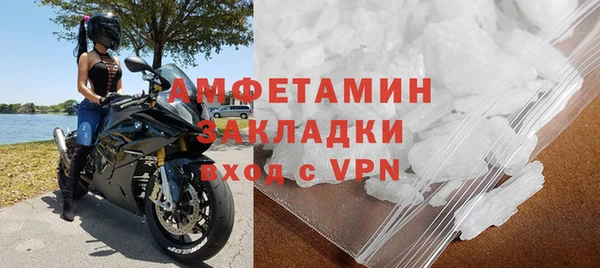 спайс Дмитриев