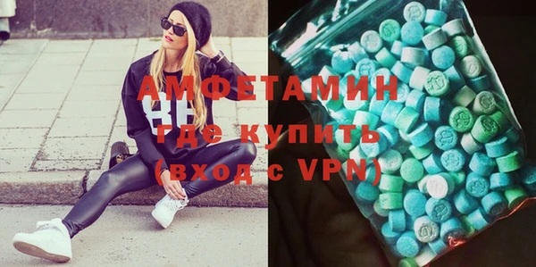 спайс Дмитриев