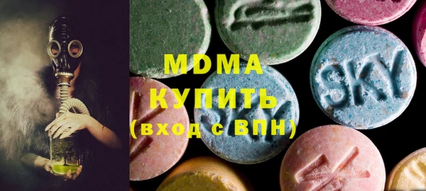 амф Дмитровск