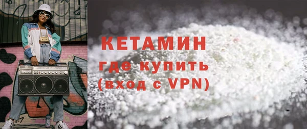 амф Дмитровск